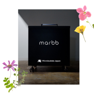 Read more about the article 『marbb』導入決定！