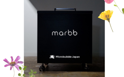 『marbb』導入決定！